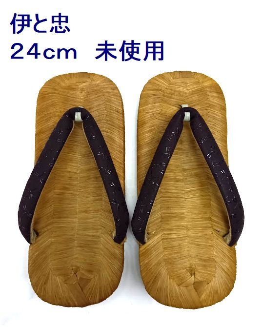 ★伊と忠 高級雪駄 24cm 【未使用品】K250507T-04-HO