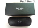 Paul Smith /ポールスミス ★サングラスケース メガネケース 箱付き 【美品】K250706T-03-HO
