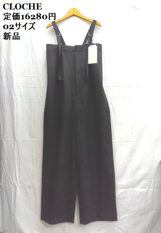 CLOCHE /クロシェ ★黒 /ブラック サロペット 02サイズ 定価16280円 タグ付き【新品】K251003T-03-H4