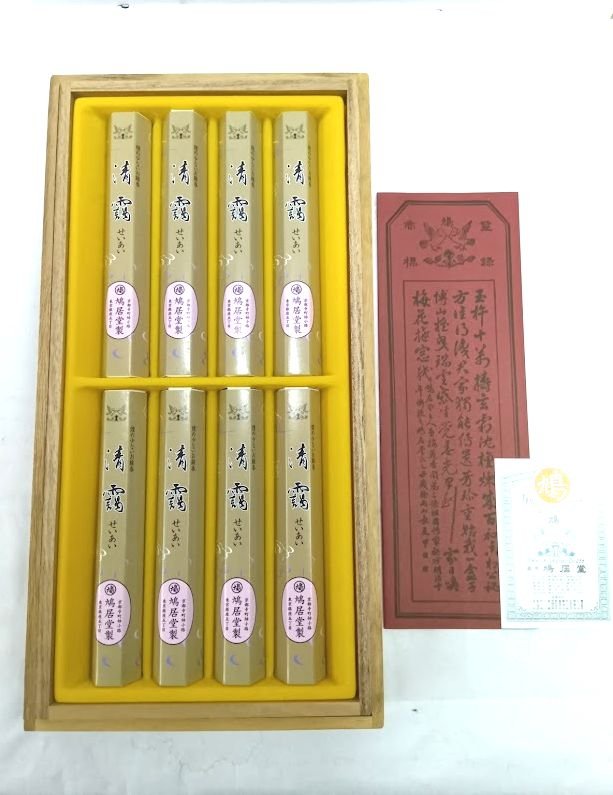 ȷƲ    8 ξʤڿʡK251023T-05-HO