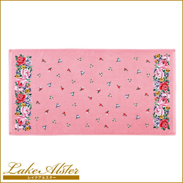 【全品　送料無料！】【オリジナル】瞬冷スーパークールタオル【トマトづくし】【和柄】【タオル】【たおる】【冷却】【冷たい】【涼しい】【ひんやり】【夏】【抗菌】【防臭】【スポーツ】【アウトドア】【雑貨】【グッズ】【かわいい】