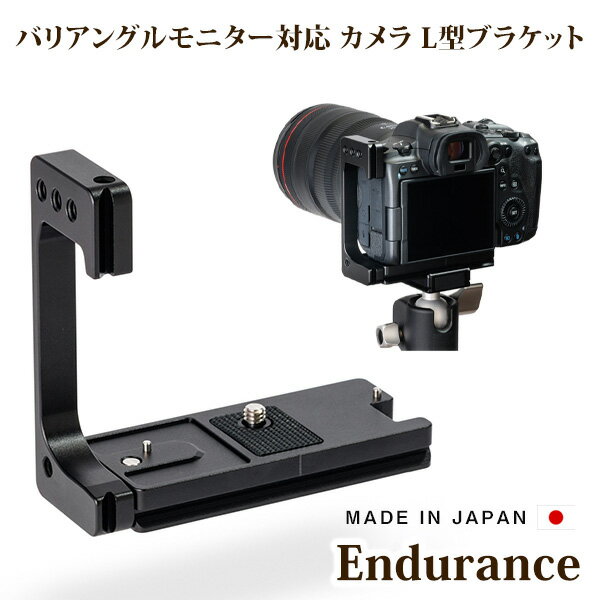 便利 グッズ アイディア 商品 ケンコー・トキナー 液晶プロテクタ- ニコン D5用 KEN77050