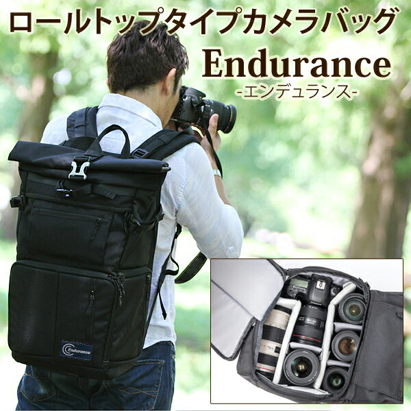 エンデュランス カメラバッグ Endurance（エンデュランス） カメラバッグ 2気室構造 ロールトップ リュックタイプ 一眼レフ用