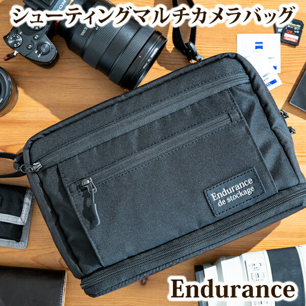 楽天エンデュランスオンラインショップEndurance（エンデュランス）シューティングマルチカメラバッグ ショルダーバッグ 一眼レフ カメラバック ショルダーカメラバッグ カメラポーチ 一眼レフ ミラーレス一眼 カメラケース