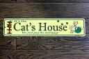 キャットハウス アメリカンブリキ看板 Cat's House ミニストリートサイン アメリカ ブリキ看板 アメリカン雑貨 アメリカ雑貨 サインプレート サインボード ティンサイン メタルプレート 看板 ガーデニング インテリア ネコ 猫 雑貨 動物