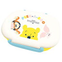 くまのプーさん ランチボックス お弁当箱 ディズニー プー ティガ ピグレット 保存容器 雑貨 キャラクター おしゃれ ポップ かわいい お弁当(3)