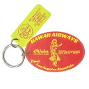 HAWAII AIRWAYS フラガール柄 キーホルダー レッド アクリル製 ハワイ 航空 ハワイアン ハワイ 雑貨 アメリカ 雑貨 アメリカン雑貨 おしゃれ アメリカン