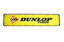 DUNLOP ダンロップ ロゴ柄 レトロ調 横長型 約45センチ アメリカンブリキ看板 ストリートサイン アメリカ ブリキ看板 アメリカン雑貨 アメリカ雑貨 タイヤ ブランド サインプレート メタルプレート ガレージ 店舗 看板 カフェ インテリア