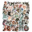 【メール便送料無料】猫 メインクーン 雑貨 ステッカー50枚セット コート紙製 ねこ ネコ ペット シール グッズ 1000円ぽっきり お得セット