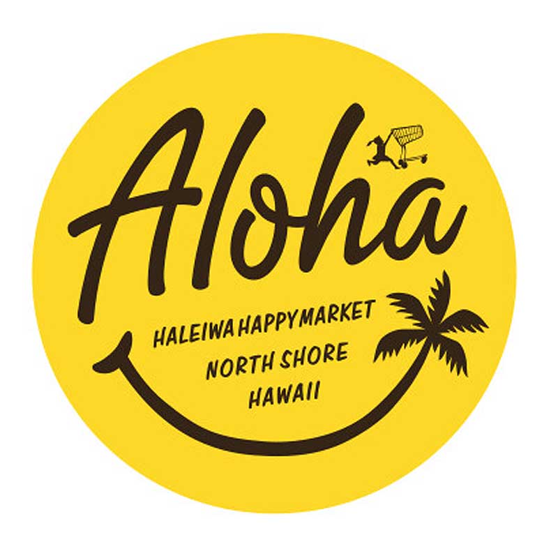 Rakuten - ハレイワ ハッピー マーケット ステッカー イエローサークル柄 HALEIWA HAPPY MARKET ハワイ ハワイアン 雑貨 アメリカ アメリカン 雑貨 ポップ シール
