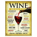 ワイン WINE FROM AROUND THE WORLD アメリカンブリキ看板 アメリカ ブリキ看板 アメリカン雑貨 アメリカ雑貨 サインプレート サインボ...