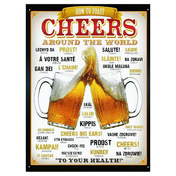 BEER ӡǴ CHEERS AROUND THE WORLD ꥫ֥ꥭ ꥫ ֥ꥭ ꥫ󻨲 ꥫ...