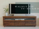 テレビ台 テレビボード ローボード TVボード TV台 ウォールナット無垢 国産 完成品(3)