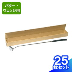 https://thumbnail.image.rakuten.co.jp/@0_mall/auc-bestcarton/cabinet/cardboard/120size/5306.jpg