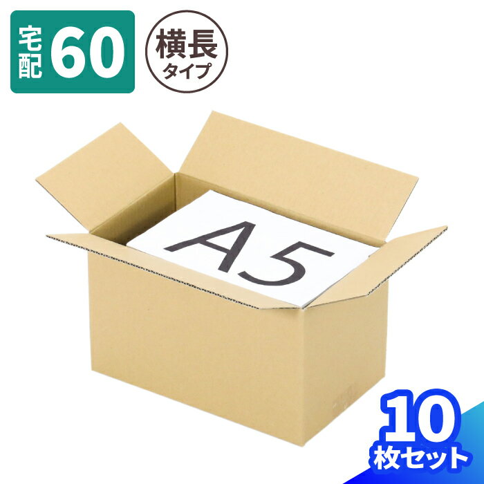 ܡŷԾŹ㤨֥ܡ 60 10100 (260155155 Ĺ A5 A5 ʥܡ 60 ܡȢ ʥܡȢ     Ȣ Ȣ  ޥ  ޥȱ͢ 椦ѥå    ܡ  ȯȢ (2103פβǤʤ930ߤˤʤޤ