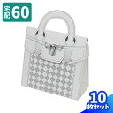 エルッチ ギフトボックス ダンボール 10枚〜50枚 ダンボールバッグ ギフト用 かわいい 段ボール 60サイズ 箱 ダンボール箱 段ボール箱 梱包用 紙箱 梱包資材 梱包材 宅配 小さい 小型ダンボール デザインダンボール ギフトボックス バッグ型 おしゃれ (0305)(3)