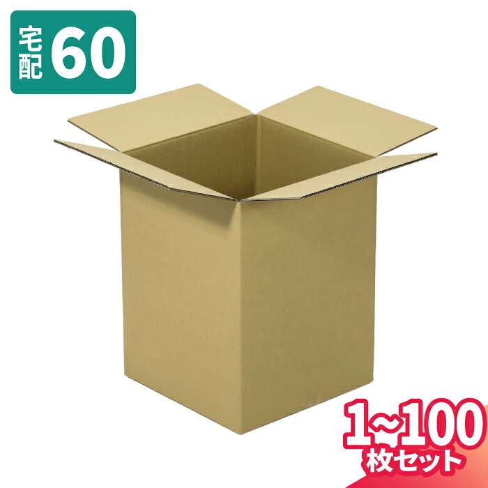 楽天市場】宅急便60 ダンボールの通販