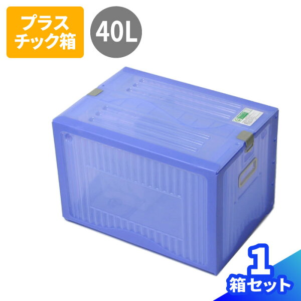 段ボール おもちゃ箱 みんな探してる人気モノ 段ボール おもちゃ箱 花 ガーデン Diy 段ボール おもちゃ箱 みんな探してる人気モノ 段ボール おもちゃ箱 花 ガーデン Diy