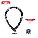 【10 OFF】ABUS アブス 自転車 バイク ロック チェーンロック ABUS 5805K/110 スクエアチェーン 全長110mm ブラック レッド 自転車用 バイク用 鍵 カギ 盗難防止