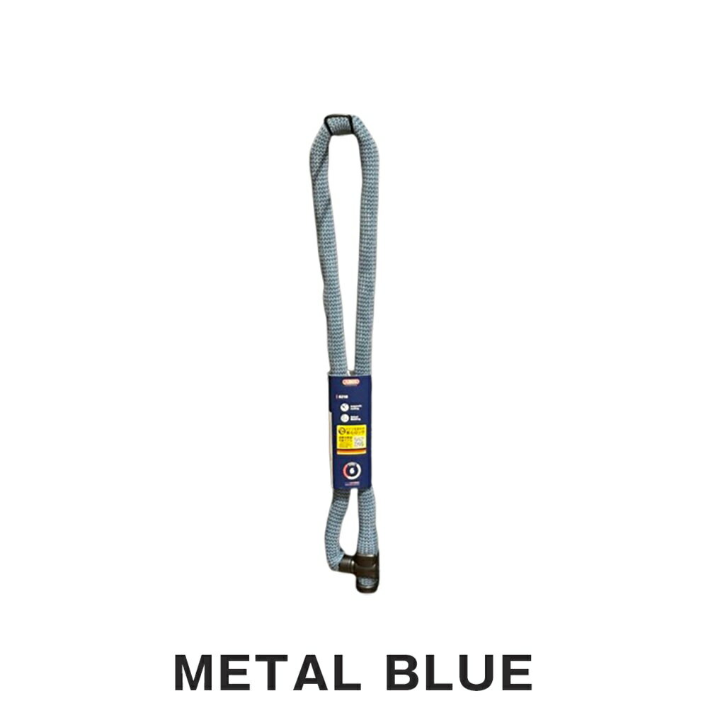 ABUS アブス 自転車_アクセサリー 鍵/ロック IVERA CHAIN 6210/110 85-3603035038 2色編み チェーンロック 角チェーン グースロック IVY TEX素材 DESERT TAN METAL BLUE BIKE PACKING ANTHRACITE