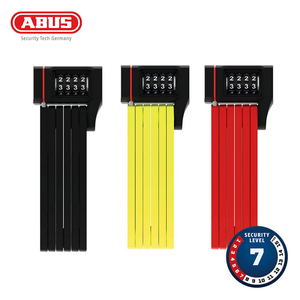 Dial Lock - ABUS アブス 自転車 バイク ロック ダイヤルロック UGRIP BORDO 5700 COMBO Uグリップボルド ユーグリップ チェーン 全長 800mm ダイヤル式 自転車用 バイク用 鍵 カギ 盗難防止 ブラック