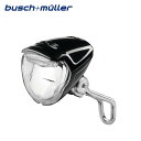 busch+muller ブッシュ&ミューラー 自転車 アクセサリー ライト ルモテック IQ アイク bm-160R42/6-04 2024 E BIKE用ヘ...
