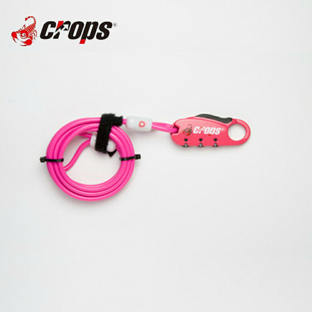 CROPS クロップス 自転車 ダイヤルロック ワイヤロック ストレートケーブル コンパクト CROPS q4 自転車用 鍵