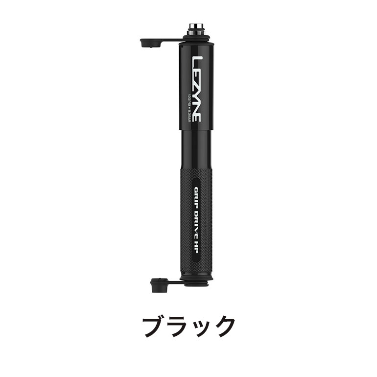 LEZYNE �쥶���� ��ž�� ���������꡼ ���ƥʥ� �������� GRIP DRIVE HP S ���� �ݥ�� �ϥ��ץ�å��㡼 �ϥ�ɥݥ�� ������åɲù� �֥饱�åȥޥ������° ABS�ե�å����ۡ��� �ե����Х�� ����ꥫ��Х�
