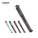 【セール】LEZYNE レザイン 自転車 アクセサリー メンテナンス 空気入れ LITE DRIVE S 携帯 ポンプ フレンチバルブ アメリカンバルブ ABSフレックスホース 樹脂製マウント付属 コンパクトモデル 全長180mm 軽量 CNC加工アルミニウムボディ