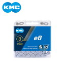 KMC ケーエムシー 自転車パーツ e8 SPORT EPT チェーン KMC-e8-SP-EPT ピンパワー 防錆性能 高耐久 エコプロテック グレー
