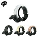 【10 OFF】KNOG ノグ 自転車用ベル Oi CLASSIC BELL LARGE オイ クラシックベル ラージ 23.8mm～31,8mm径のハンドルバー用 バイシクルベル ブラック カッパー ブラス シルバー おしゃれ 目立たない 隠れる