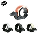 KNOG ノグ 自転車用ベル Oi CLASSIC BELL SMALL オイ クラシックベル スモール 22.2mm径ハンドルバー用 バイシクルベル ブラック...