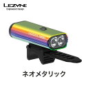 楽天ベストスポーツ【セール】LEZYNE レザイン 自転車 LED ライト 1000ルーメン 点灯87時間 防水性 アップ 前照灯 USB バッテリー 充電式 LITE DRIVE 1000XL ライトドライブ 1000XL NEO METALLIC ネオメタリック