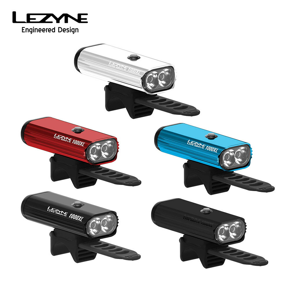 【セール】LEZYNE レザイン 自転車 ライト LITE DRIVE LED 1000XL ライトドライブ フロント 1000ルーメン 前照灯 USB充電式 バッテリー 点灯87時間 CNCアルミ二ウムボディ 防水性 アップ