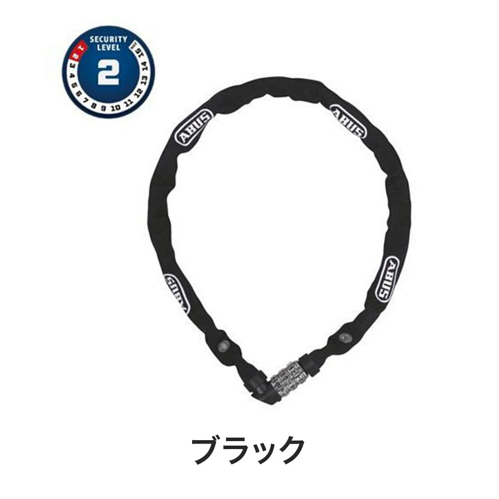 ABUS アブス 自転車 バイク ロック チェーンロック ABUS 1200/110 ダイヤル式 全長...