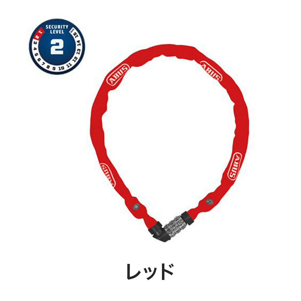 ABUS アブス 自転車 バイク ロック チェーンロック ABUS 1200/110 ダイヤル式 全長...
