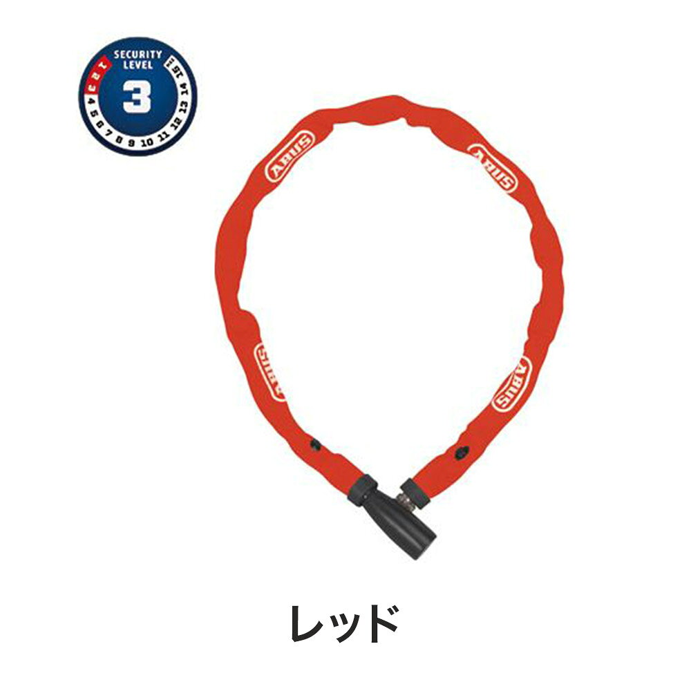 ABUS アブス 自転車 バイク ロック チェーンロック ABUS 1500/110 キー式 全長110mm チェーン 4mm コンパクト 軽量 自転車用 バイク用 鍵 カギ 盗難防止