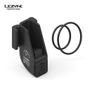 LEZYNE レザイン 自転車 アクセサリー ライトマウント LED STICK DRIVE MOUNT スペア オプションパーツ STICK DRIVE用 ラ...