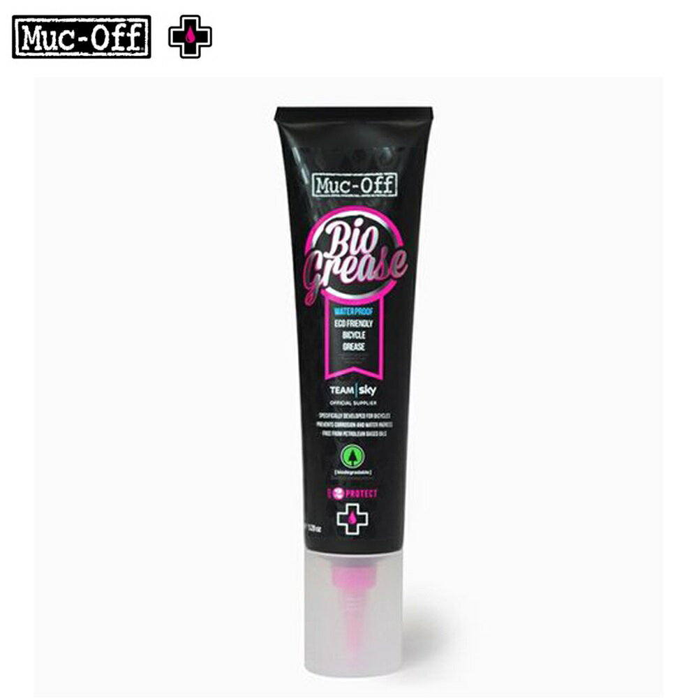 MUC-OFF マックオフ 自転車 メンテナンス 自転車用グリス BIO GREASE 150g バイオグリス 09-7556010100 腐食 水の浸入防止 摩擦減 動き滑らか