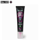 MUC-OFF マックオフ 自転車 メンテナンス 自転車用グリス BIO GREASE 150g バイオグリス 09-7556010100 腐食 水の浸入防止 ...
