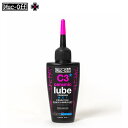 MUC-OFF マックオフ 自転車 メンテナンス チェーンオイル C3 WET CERAMIC LUBE 50ml ウェット セラミックルブ 09-753000...