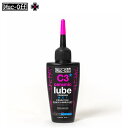 10%OFFMUC-OFF ޥå ž ƥʥ 󥪥 C3 WET CERAMIC LUBE 50ml å ߥå 09-7530002005 ѵ ĹΥǽ   MTB