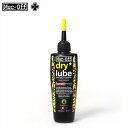 MUC-OFF マックオフ 自転車 メンテナンス チェーンオイル DRY LUBE 120ml ドライルブ 09-7530005182 汎用性 ロード シクロク...