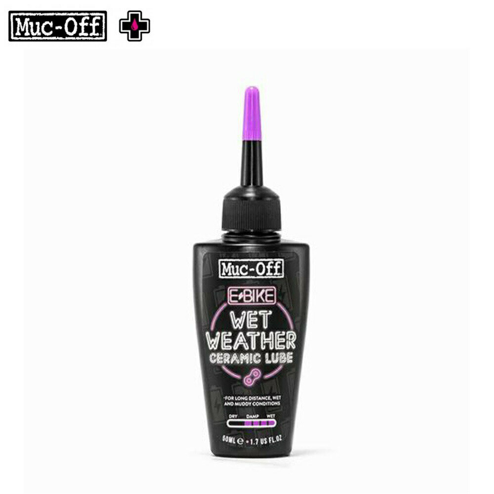 【10 OFF】MUC-OFF マックオフ 自転車 メンテナンス チェーンオイル eBIKE WET CHAIN LUBE 50ml E-BIKE用 ウェット チェーンルブ 09-7550002105 低摩擦 高トルク負荷対応