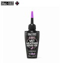 MUC-OFF マックオフ 自転車 メンテナンス チェーンオイル eBIKE WET CHAIN LUBE 50ml E-BIKE用 ウェット チェーンルブ 0...