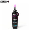 MUC-OFF マックオフ 自転車 メンテナンス チェーンオイル C3 WET CERAMIC LUBE 120ml ウェット セラミックルブ 09-75300...