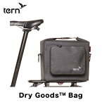 【セール】Tern ターン ドライグッズ バッグ DryGoodsBag 自転車 リアバッグ ショルダー付き
