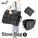 【土日もあす楽】輪行袋 輪行バック tern ターン Sto...