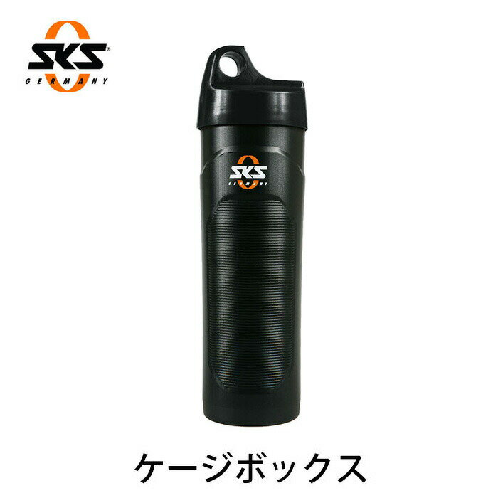 ツール缶 SKS(エスケーエス) ケージボックス 80g 900ml ロングサイズ ポーチ付 SK-10368