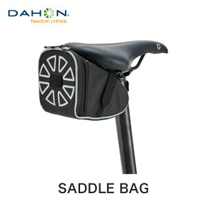 【20％OFF】DAHON ダホン サドルバッグ 自転車 純正 Saddlebag 2022年モデル New 5-2021023679 4573176211815 小物 収納 ポーチ